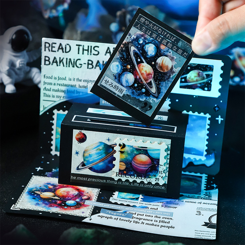 Ketchup Girl Die Cut PET Tape Shuttle Galaxy Series Cuentas de mano Cosmos Galaxy Tape