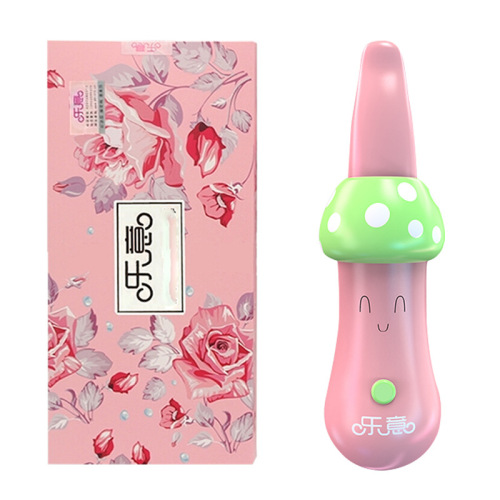 Happy adult women use little devil tongue licking, heated vibrator, female orgasm, masturbation, tongue licking toys and supplies