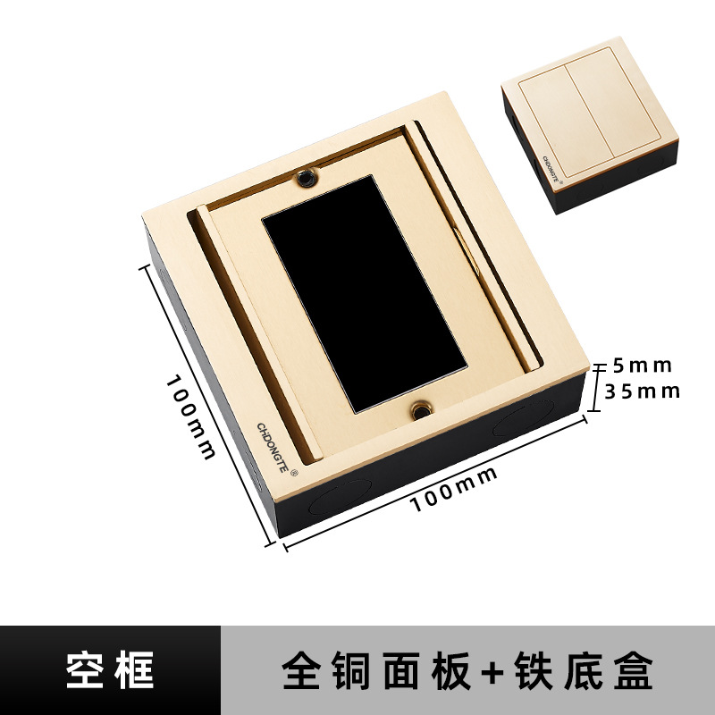 ���ز���ַ�ˮ���˫���ų����ز���Ƕ��ʽ��ƽ��װ�ز����ε���