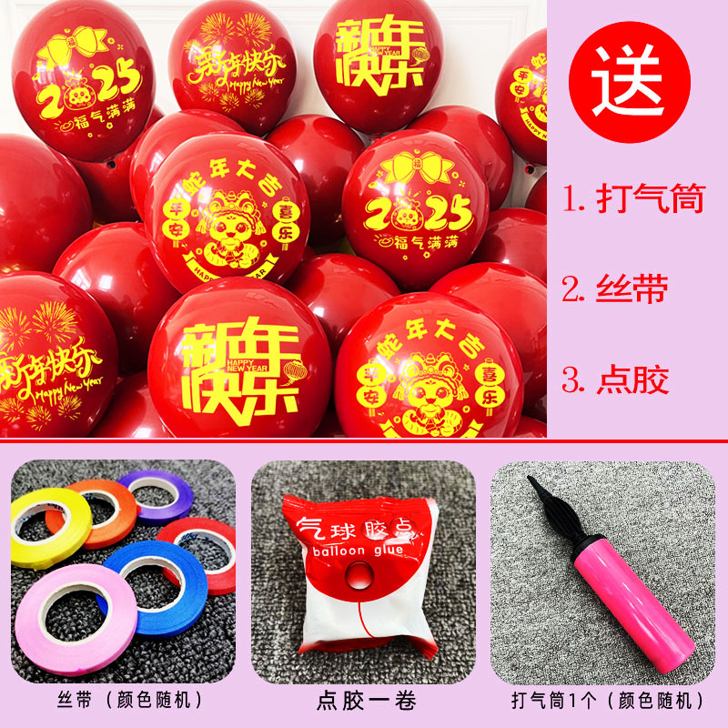 Double-layer hair band, pump, with gem, 50 pieces
