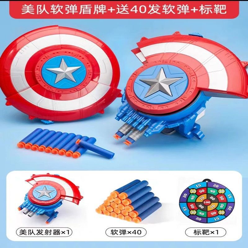 Transfronterizo Captain America Spider-Man lanzador escudo disparar cartuchos blandos ocultos deformable pistola de juguete para niños