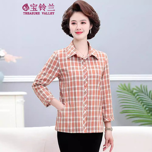 Elderly Mother Spring Cotton Shirt Women's Long-Sleeved Plaid Middle-Aged and Elderly Shirt Autumn Top Middle-Aged and Elderly Loose