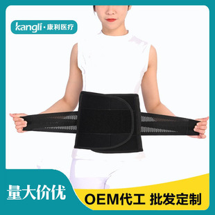 �羳�����̶�������֧���������\�ӽ����ո��o���� �S�Ҝp��