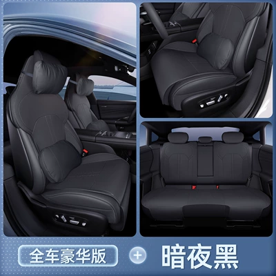 seasons, car interior accessories, Modelə uyğun (Original) oturacaq örtükləri - dark-night-blackfull-set-of-luxury-headrests2-and-lumbar-supports2-24-models-25-modelsdriver-and-passenger-seat-backrests-with-display-screen