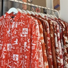 һ�����l�͹żtɫϲ�c����r����Ů����ˇ����и��L�����L���r��