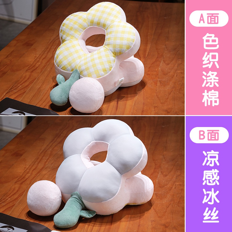 Almohada para Siesta con Forma de Flor de Peluche para Oficina y Escuela image 7
