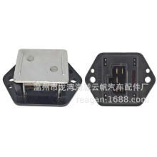 8972407410;72024-FC000 YF-5109A��������ʮ����� 12V