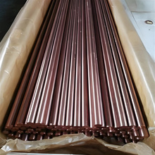 SAE841a~SAE841~Ͻ  ͸ga~ C61900X~