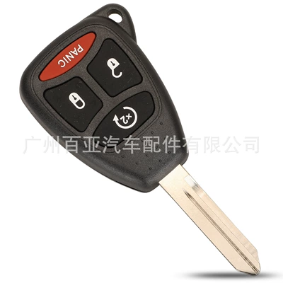 Car Keys | Car Key Id46