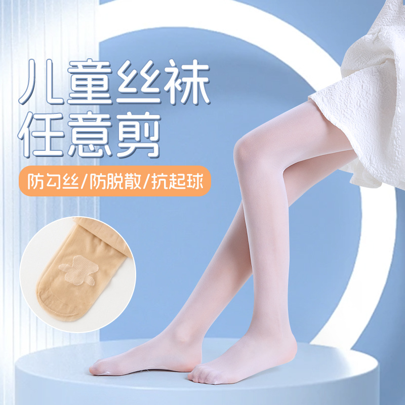 Girls Pantyhose Summer Thin Girls Baby Bottoming Stockings Summer Mesh Breathable Kidsren's White Leggings