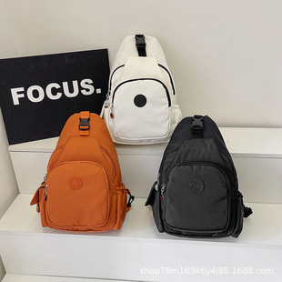 Lightweight Three-Purpose Crossbody Bag, Simple New Fashion Backpack, Women's Harajuku Casual Trendy Student Large-Capacity Backpack
