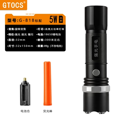 Directly supplied by the manufacturer, UV fənərlər - gt-818-single-fluorescent-stick-flashlight-without-battery-charger