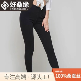 无钢圈文胸;女士三角裤;吊带背心