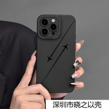 ���зɻ�����ƻ��14�ֻ���iPhone12promax��13С��11����15/16Pro