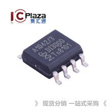 現貨TJA1042T,118 封裝 SOIC-8 驅動器 集成電路IC 收發器CAN芯片
