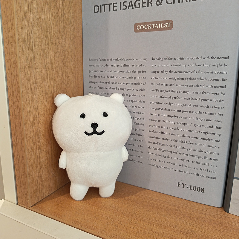 韓国版の新商品は熊馬熊のぬいぐるみのキーホルダーをからかっています。|undefined