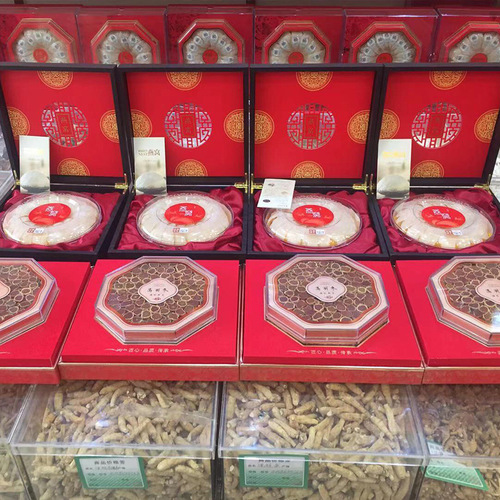 Korean Ginseng Gift Box - Changbai Mountain Ginseng Slice Bulk Ginseng Root Pieces, American Ginseng Slices, Red Ginseng Slices
