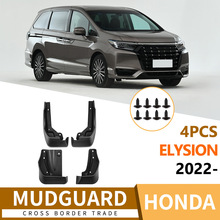 �m��춱��ﰬ����Elysion 2022-2024�����Ƥ��ǰ��݆̥��܇���