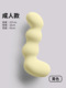 [adult model · sleep aid pillow] · removable and washable [yellow] recommended height is 1.3m or above
