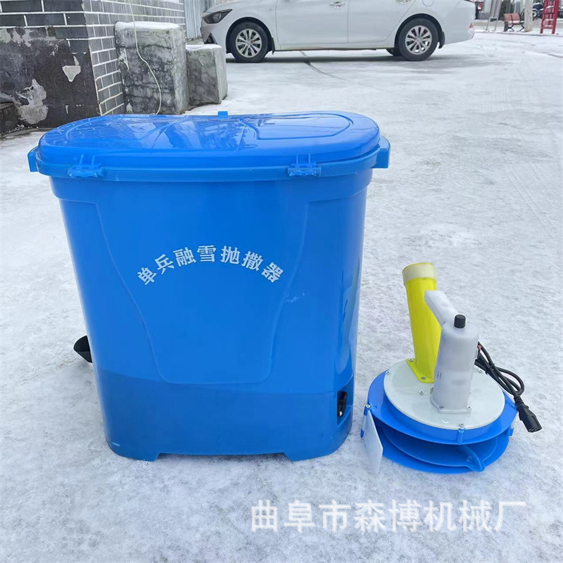 Electric individual snow melting spreader in stock automatic snow melting agent spreader agricultural electric fertilizer spreader
