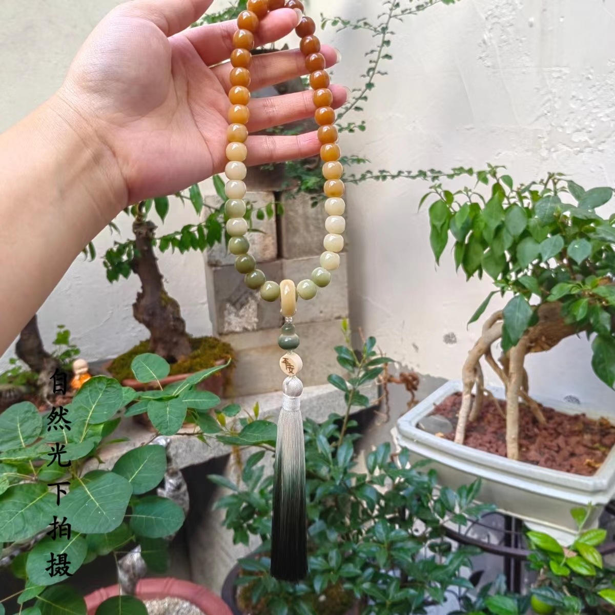 10x11mm 버마어 재료 그라디언트 + 조롱박