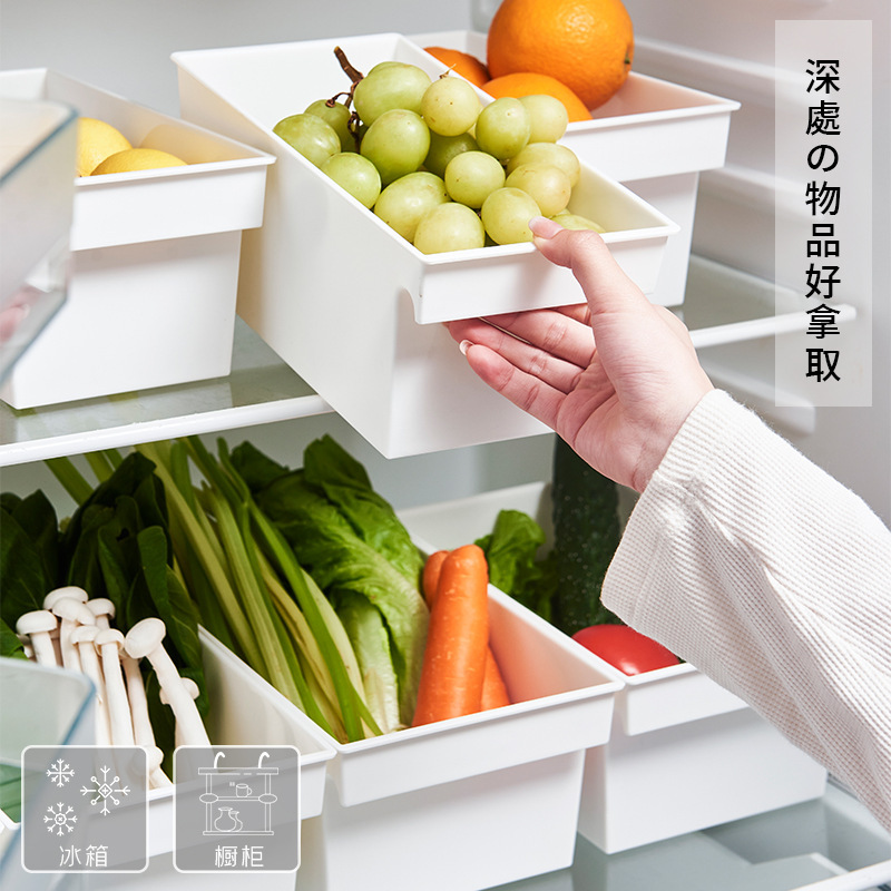 冷蔵庫果物野菜収納ケース取っ手付きキャビネット冷凍引き出し式収納バスケットキッチンプラスチック収納ケース収納バスケット|undefined