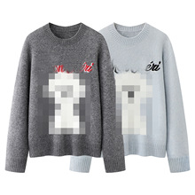 现货  2025冬季新款女休闲时尚百搭卡通萌宠提花针织衫MBE4SWTT17