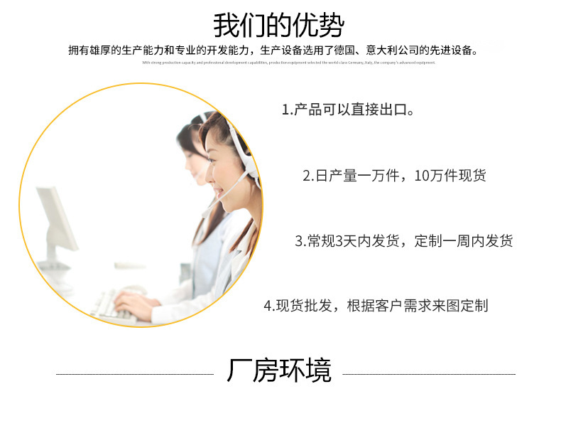 8782215820_1143769010