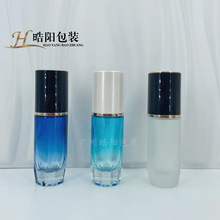 30mƽ���ײ���ƿ �˽Ƿ۵�Һƿ ���x˪BB˪ƿ ���AҺ���yƷ����