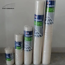 跨境专供高品质全新料阳台防护网养蜂小孔塑料网格塑料网片塑料网