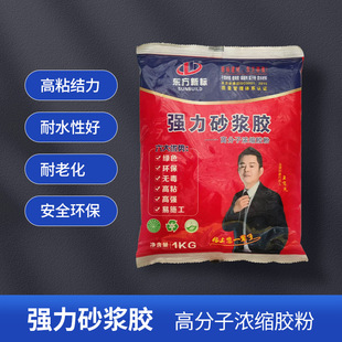 ��s�͏���ɰ�{�zˮ���Hɰ�{���ӄ�����Ĩ��ʯ�Ĵɴuճ�N�z�S��