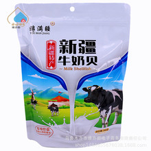 �ΝM���½�ţ��ؐ260g�ɳ���Ƭ�½��خa�������b��Ƭ�ǹ���ʳ���l