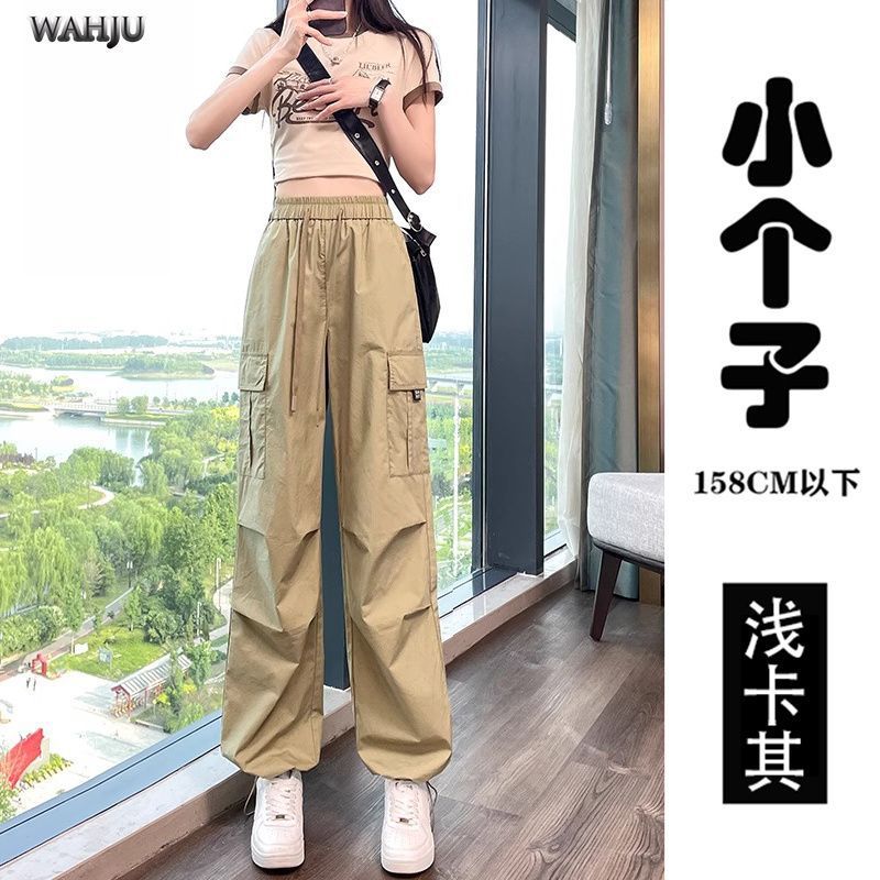 美式运动工装裤女夏季薄款2025新款小个子高腰垂感休闲直筒阔腿裤|undefined