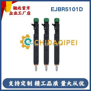 1.5Ldci Renault üçün Ejbr05101D Common Rail İnjektor 28232251 8200676774