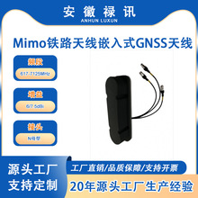 ���˿�Mimo�F·�쾀Ƕ��ʽGNSS�쾀����LNA-250w-Nĸ��