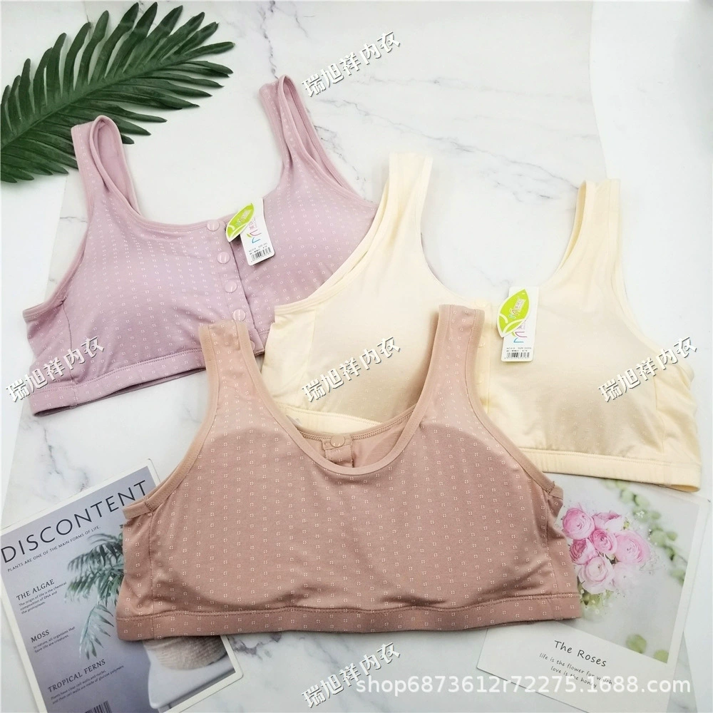 T-shirt, underwear, wireless bra, for middle age, front lock, plus size