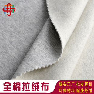 320gȫ�����q��ů�����l�½q����������φ���q��