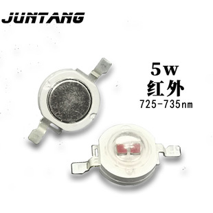 ����LED5W 730nm�t���pо42milоƬ5W����IR�t��l��܏S�ҹ���