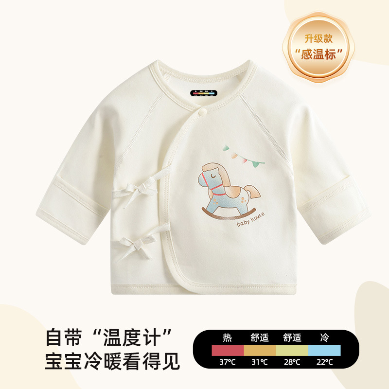 피스 프린트 어린이방-탑