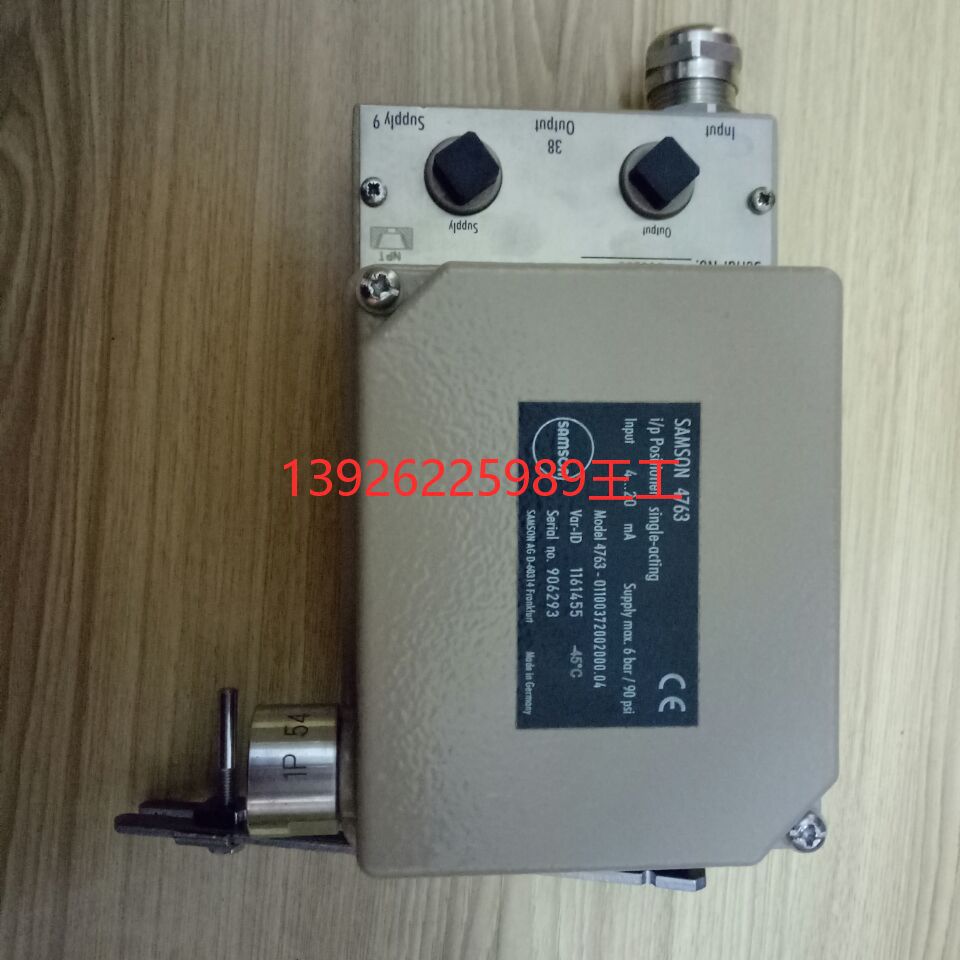 萨姆森SAMSON执行器3372-0212111131