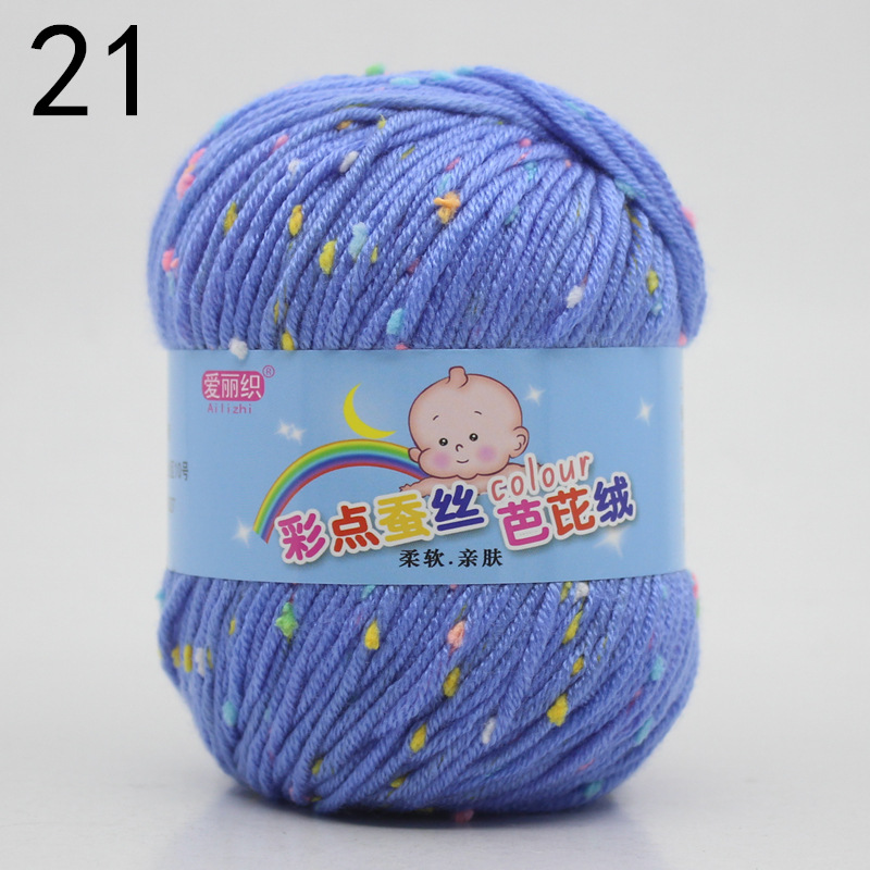 Puntos de color gorro terciopelo leche algodón lana bola hilo bebé niños suéter ganchillo gancho zapatos DIY material tejido a mano paquete