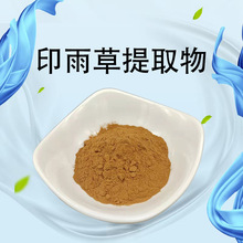 ӡ�����ȡ�� 10:1 30:1 ӡ��ݱ�����s�� ӡ��ݷ� ˮ���Է�ĩ