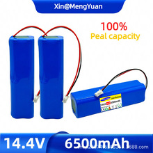 XiaoMiLydstoR1RoidmiEvePlusViomiS9Cm늳ؽM늳