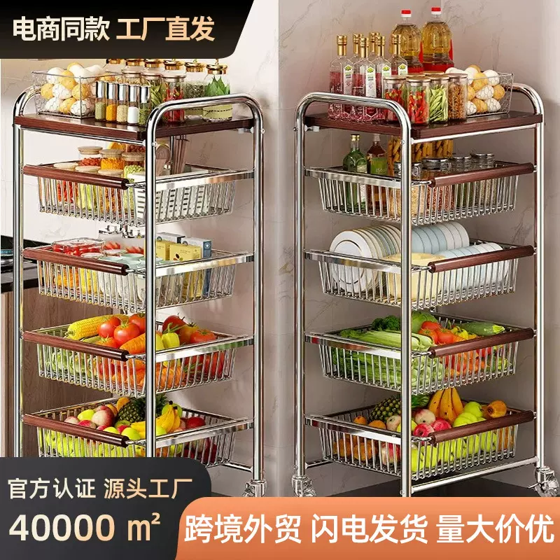 零食小推车中古置物架客厅落地移动厨房果蔬收纳多功能家用餐边柜