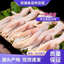 �o��ȥ��������؛���r�o����צ�uצ���^���_��������l���ʳ��