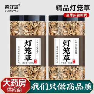 Ұ�����\����ș����Ʒ�\���\�ݼt������������ß��\�ݵĹ�Ч��ˮ