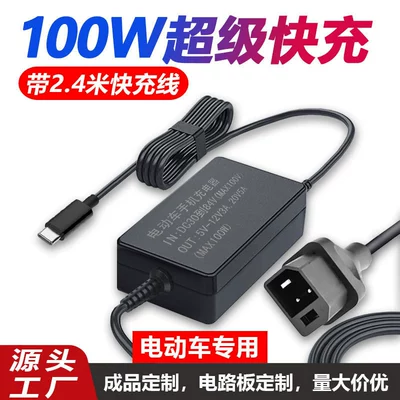 Other Electric Vehicle Accessories: rider super fast charging