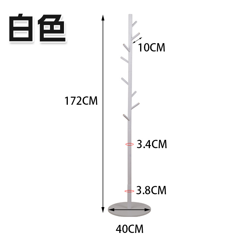 너도밤 나무 디스크-흰색
