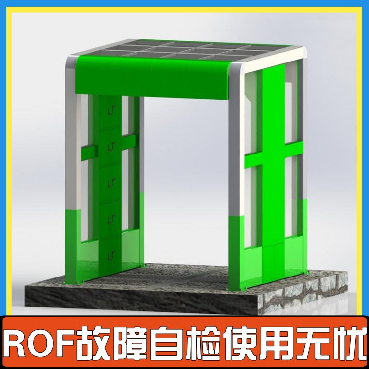 搅拌站洗车机 上海凡贝龙门洗车房 隆茂鑫晟