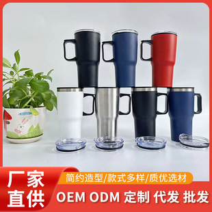 �羳20oz���������܇���p�Ӻ��s�ֱ�����y��ձ��Ա��R�˱����l